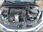 2017 Honda Accord Ex-l Silver vin: 1HGCR2F91HA254067
