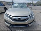 2016 Honda Accord Ex-l Золотой vin: 1HGCR2F96GA004063 2016 Honda Accord Ex-l Золотой vin: 1HGCR2F96GA004063