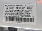 2016 Honda Accord Ex-l Белый vin: 1HGCR2F99GA160176 2016 Honda Accord Ex-l Белый vin: 1HGCR2F99GA160176