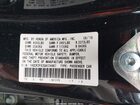 2016 Honda Accord Ex-l V-6 Черный vin: 1HGCR3F82GA034867