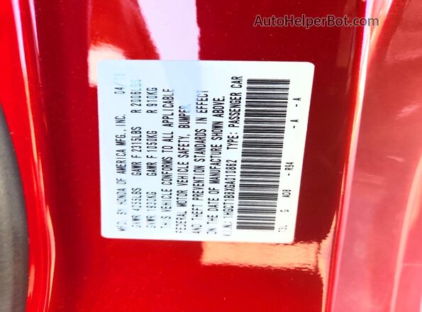 1HGCT1B8XGA010862 2016 HONDA ACCORD Red Vista del compartimento del motor