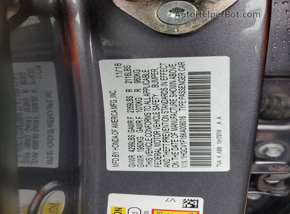 1HGCV1F16KA006016 2019 HONDA ACCORD Gray Vista del compartimento del motor