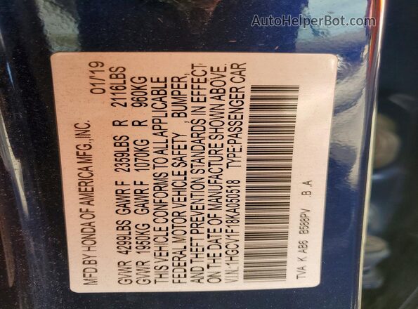 1HGCV1F18KA050518 2019 HONDA ACCORD Синий Вид подкапотного пространства