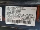 2022 Honda Accord Sport Черный vin: 1HGCV1F34NA086745