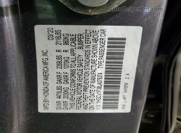 1HGCV1F38LA079374 2020 HONDA ACCORD Серый Вид наклейки с VIN-кодом