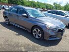 2020 Honda Accord Ex Gray vin: 1HGCV1F48LA028059