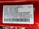 2021 Honda Accord Exl Красный vin: 1HGCV1F52MA061455