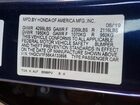 2019 Honda Accord Exl Синий vin: 1HGCV1F56KA133898