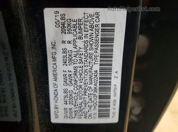 1HGCV2F36KA022434 2019 HONDA ACCORD Черный Вид подкапотного пространства