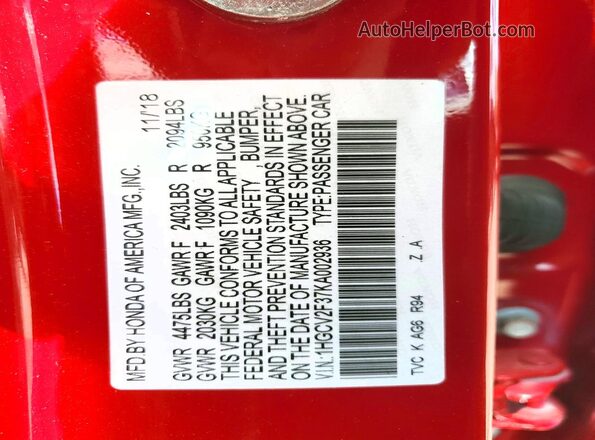 1HGCV2F37KA002936 2019 HONDA ACCORD Красный Вид подкапотного пространства