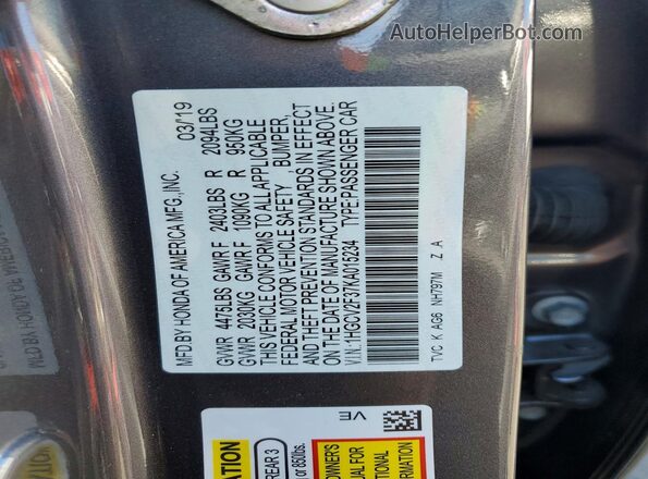1HGCV2F37KA015234 2019 HONDA ACCORD Серый Вид подкапотного пространства