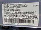 2021 Honda Accord Sport Blue vin: 1HGCV2F37MA029668