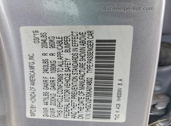 1HGCV2F50KA014802 2019 HONDA ACCORD Silver Engine compartment view