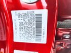 2021 Honda Accord Touring Red vin: 1HGCV2F90MA015907
