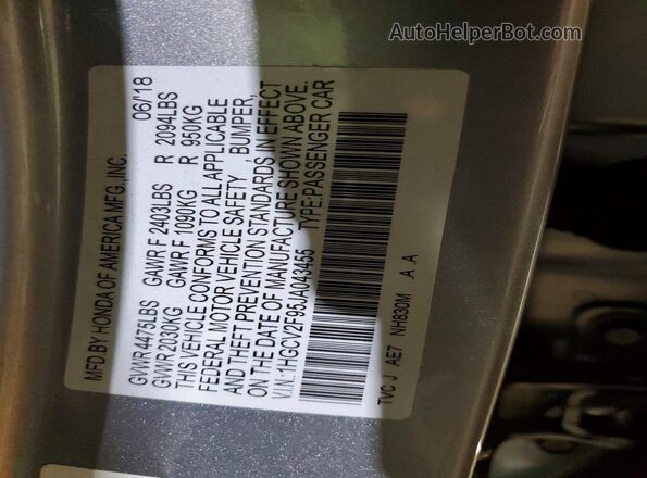 1HGCV2F95JA043455 2018 HONDA ACCORD Серый Вид подкапотного пространства