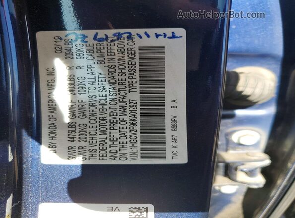 1HGCV2F96KA012927 2019 HONDA ACCORD Синий Вид подкапотного пространства