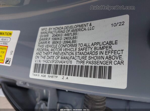 1HGCV3F20NA041076 2022 HONDA ACCORD HYBRID Синий Вид подкапотного пространства