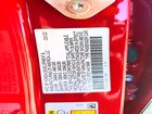 2022 Honda Accord Hybrid Sport Red vin: 1HGCV3F21NA018986 2022 Honda Accord Hybrid Sport Red vin: 1HGCV3F21NA018986