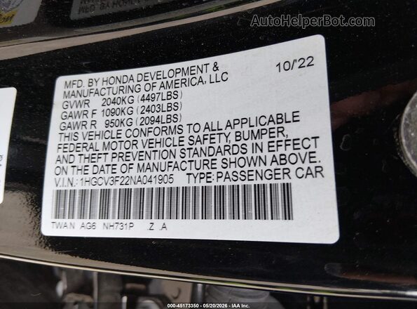 1HGCV3F22NA041905 2022 HONDA ACCORD HYBRID Черный Вид подкапотного пространства