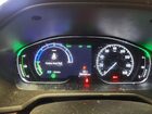 2019 Honda Accord Hybrid Ex Белый vin: 1HGCV3F45KA020558