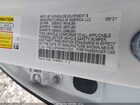 2021 Honda Accord Hybrid Ex Белый vin: 1HGCV3F4XMA017223