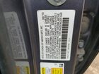 2019 Honda Accord Hybrid Exl Серый vin: 1HGCV3F50KA015924