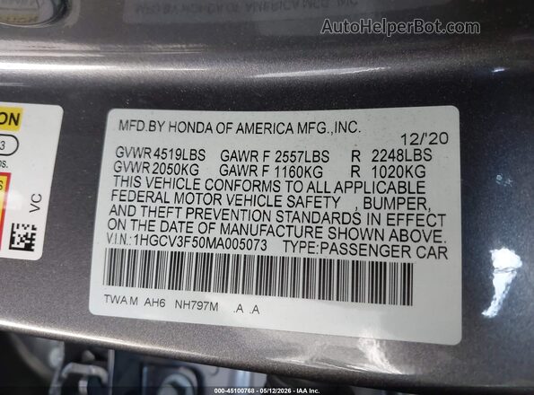 1HGCV3F50MA005073 2021 HONDA ACCORD HYBRID Gray Widok komory silnika