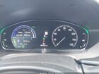 2022 Honda Accord Hybrid Ex-l White vin: 1HGCV3F57NA017481