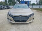 2018 Honda Accord Touring Hybrid Beige vin: 1HGCV3F90JA004729