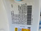 2025 Honda Accord Lx White vin: 1HGCY1F22SA023430