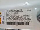 2025 Honda Accord Lx White vin: 1HGCY1F28SA026185