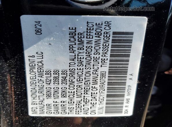 1HGCY1F2XRA075883 2024 HONDA ACCORD Черный Вид подкапотного пространства