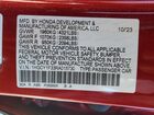 2024 Honda Accord Ex Красный vin: 1HGCY1F33RA015730