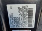 2024 Honda Accord Ex Серый vin: 1HGCY1F34RA072048