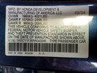 2024 Honda Accord Ex Синий vin: 1HGCY1F36RA043246