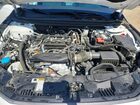 2024 Honda Accord Ex White vin: 1HGCY1F38RA022494