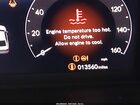 2024 Honda Accord Ex Красный vin: 1HGCY1F3XRA079568