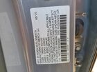 2025 Honda Accord Se Gray vin: 1HGCY1F40SA046447
