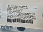 2025 Honda Accord Se White vin: 1HGCY1F42SA086593