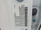 2024 Honda Accord Hybrid Sport White vin: 1HGCY2F51RA025003