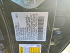 2024 Honda Accord Hybrid Sport Black vin: 1HGCY2F54RA086331