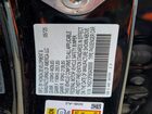 2025 Honda Accord Hybrid Sport Черный vin: 1HGCY2F56SA056558