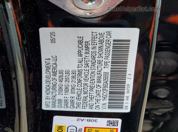 1HGCY2F56SA056558 2025 HONDA ACCORD Черный Вид подкапотного пространства