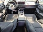 2024 Honda Accord Hybrid Sport Синий vin: 1HGCY2F57RA010506