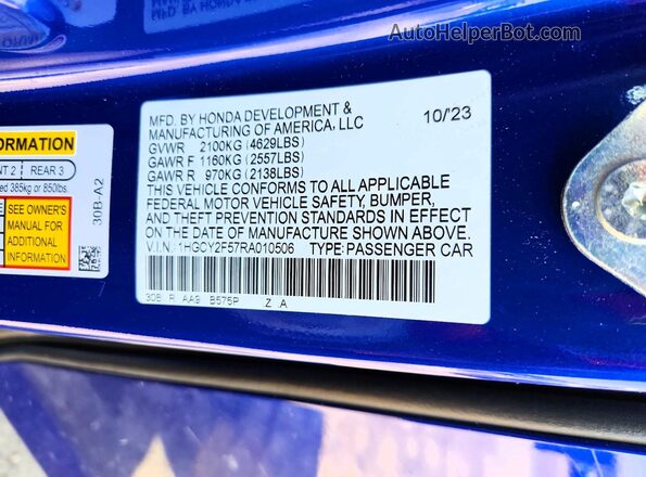 1HGCY2F57RA010506 2024 HONDA ACCORD Синий Вид подкапотного пространства