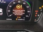 2024 Honda Accord Hybrid Sport Белый vin: 1HGCY2F57RA089272