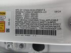 2024 Honda Accord Hybrid Sport Белый vin: 1HGCY2F57RA089272
