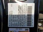 2025 Honda Accord Hybrid Sport Черный vin: 1HGCY2F57SA019471