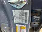 2023 Honda Accord Hybrid Sport Gray vin: 1HGCY2F59PA044217