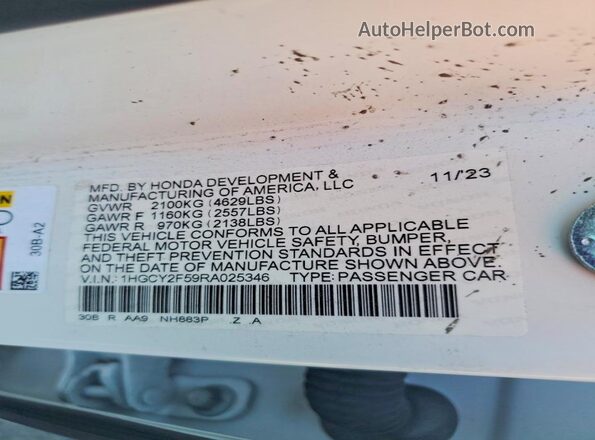1HGCY2F59RA025346 2024 HONDA ACCORD Белый Вид подкапотного пространства
